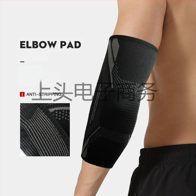 Nailoninės alkūnių apsaugos, neslystančios, tinkamos visoms sporto šakoms, suaugusiems