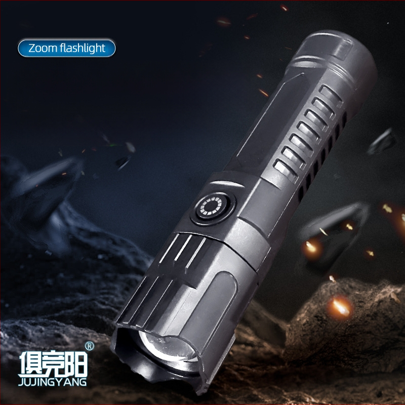 Rankinis prožektorius su teleskopiniu priartinimu, 100 lm, diapazonas iki 100 m, įkraunamas, 18650 akumuliatorius, modelis JY-81020, tinkamas stovyklavimui ir žygiams