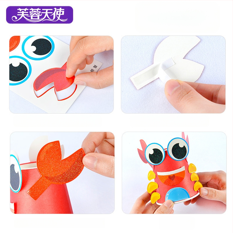 DIY set za crtanje na papirnim čašama Hibiscus Angel, proizvedeno u Changzhouu; materijal: papir; pakiranje: kutija; prikladno za uzrast 7–14 godina