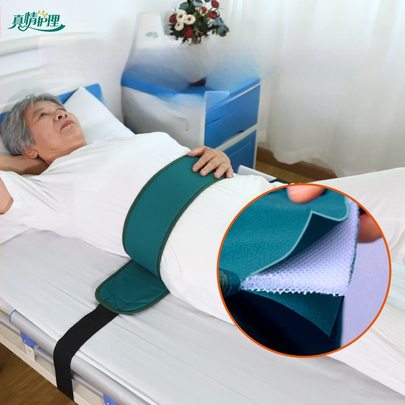 Медицински колан за фиксация на талията за легло, модел ZQYS-Y241, материал 80/20 полиестер‑памук, нейлонова връв