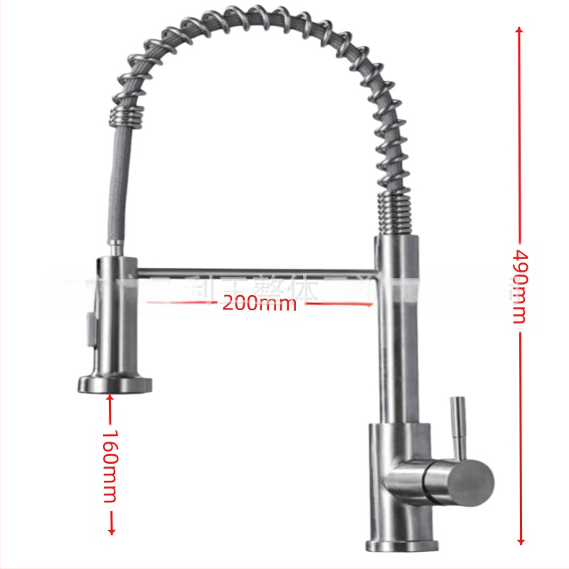 Nerūdijančio plieno virtuvės čiaupas su ištraukiamu mechanizmu, matinio paviršiaus – maišymo čiaupas, 0–90°C, 1.0 MPa