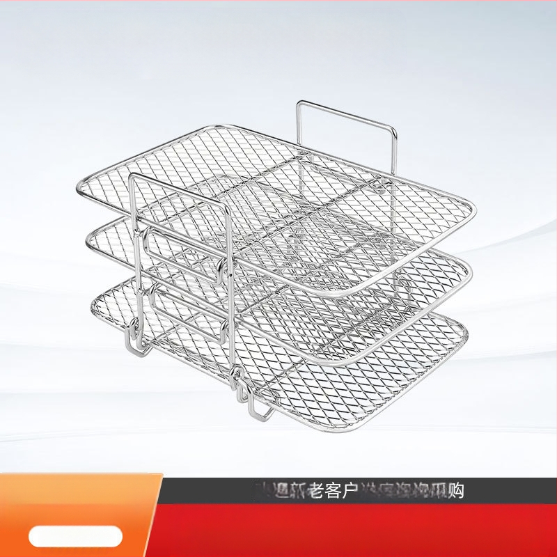 Stačiakampis oro frituvės laikiklis, nerūdijančio plieno, nešiojamas, sulankstomas ir atsiskiriantis, svoris 0,29 kg