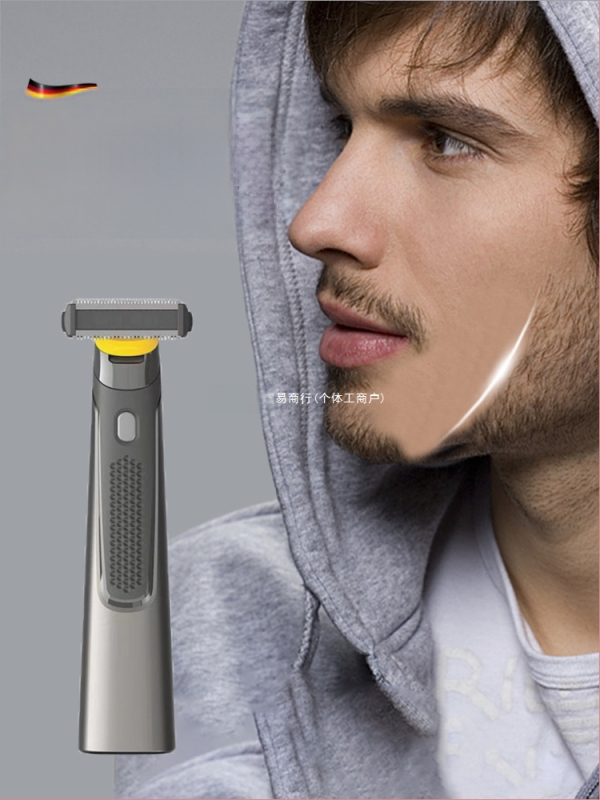 Aparat de ras electric portabil cu 1 cap rotativ, motor fără perii, corp complet lavabil, alimentare la priză, zgomot redus