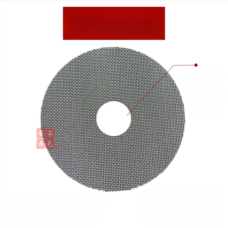 Kavos aparato vandens paskirstymo tinklas, 316L nerūdijančio plieno sinteruotas filtras, filtravimui ir vandens atskyrimui