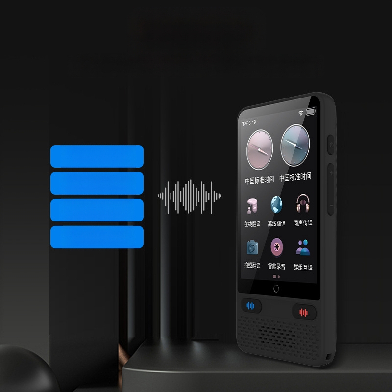 S85 многоезичен офлайн преводач за пътешествия и бизнес срещи — USB интерфейс, тегло 300 g, пластмасов корпус, максимална мощност <100 W, година на пускане на пазара 2025