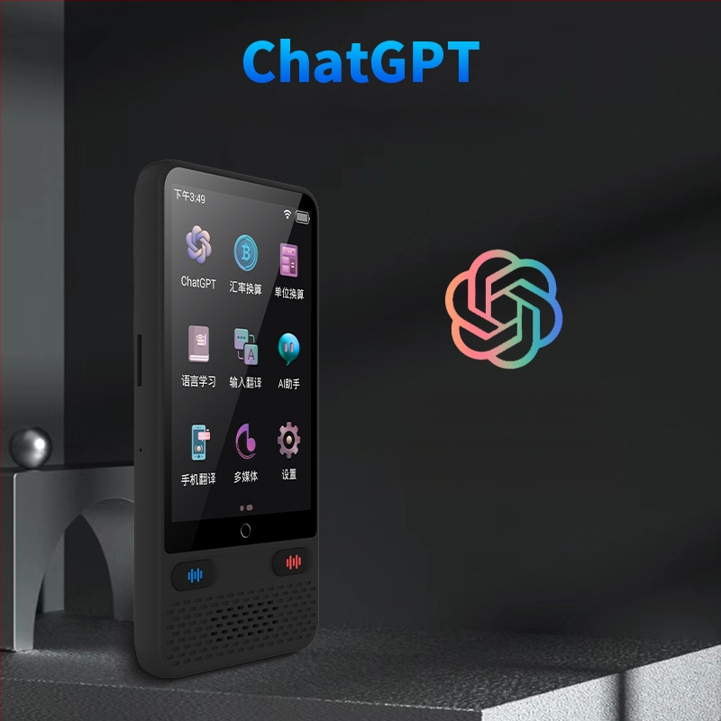 S85 многоезичен офлайн преводач за пътешествия и бизнес срещи — USB интерфейс, тегло 300 g, пластмасов корпус, максимална мощност <100 W, година на пускане на пазара 2025