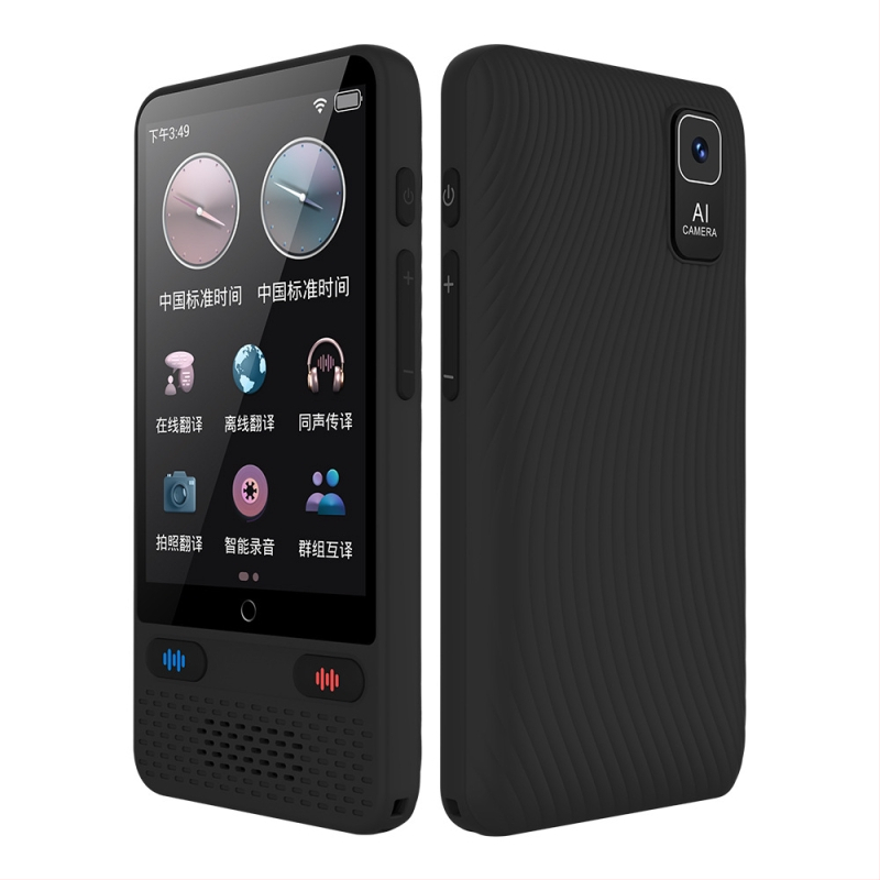 S85 многоезичен офлайн преводач за пътешествия и бизнес срещи — USB интерфейс, тегло 300 g, пластмасов корпус, максимална мощност <100 W, година на пускане на пазара 2025