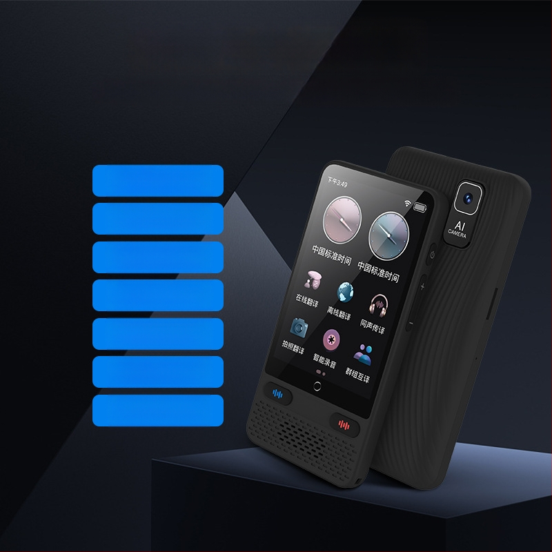 S85 многоезичен офлайн преводач за пътешествия и бизнес срещи — USB интерфейс, тегло 300 g, пластмасов корпус, максимална мощност <100 W, година на пускане на пазара 2025