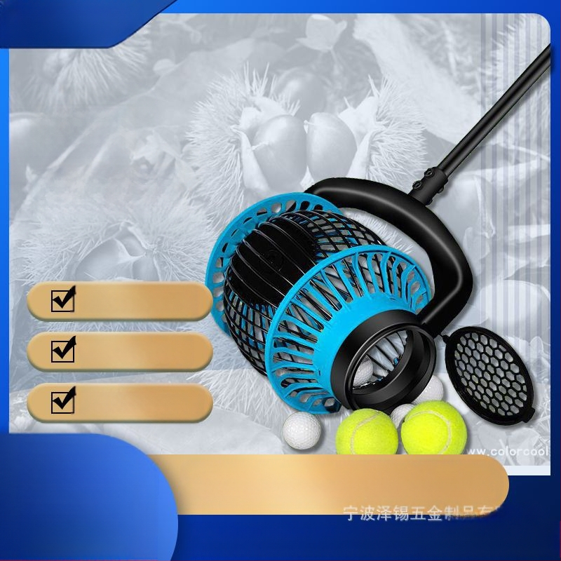 Feng Yida riešutų rinktuvas sodui — aliuminio lydinio lazda, nailono volas, skirtas riešutų rinkimui