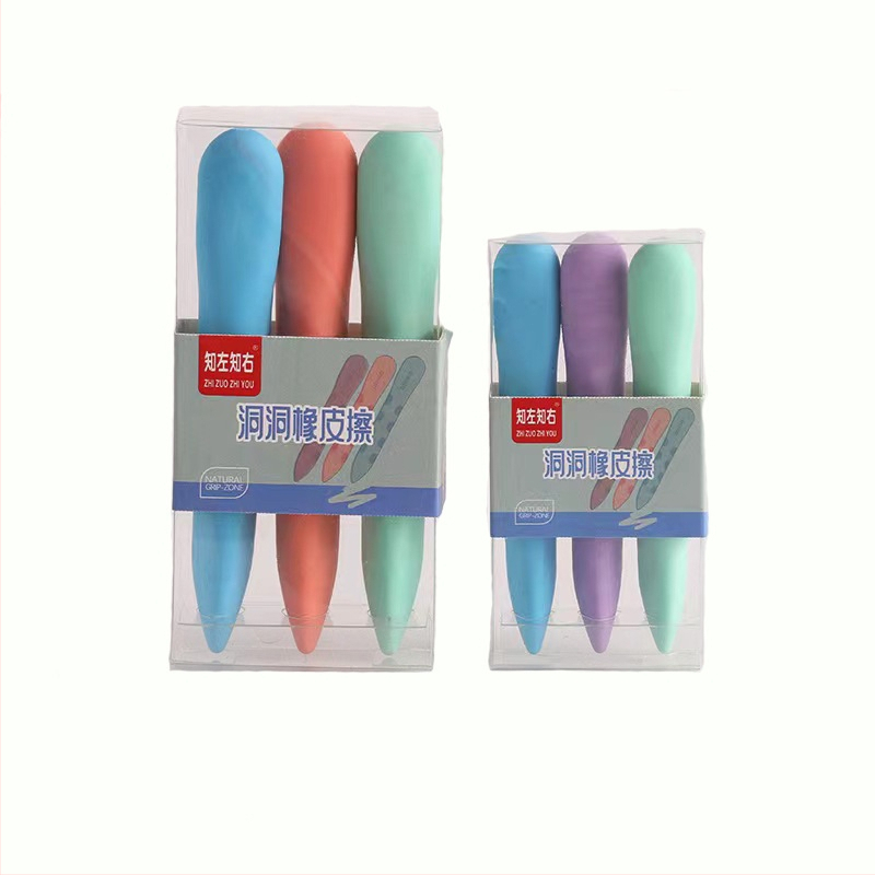 Guma ar caurumiem – Karikatūras stila sākumskolas skolēniem, dzēšanai, bez logotipa, bez pielāgojuma