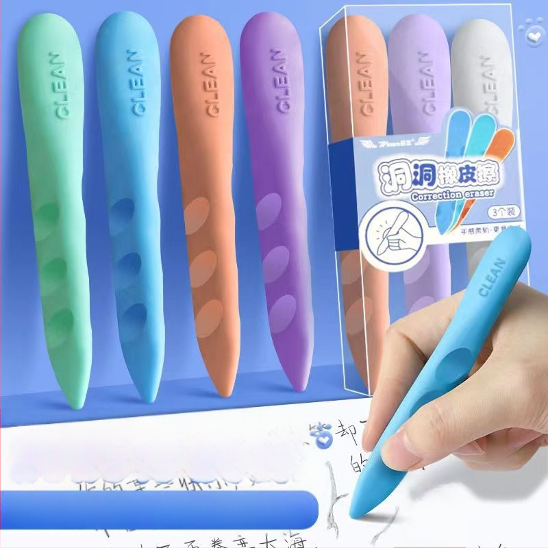 Guma ar caurumiem – Karikatūras stila sākumskolas skolēniem, dzēšanai, bez logotipa, bez pielāgojuma