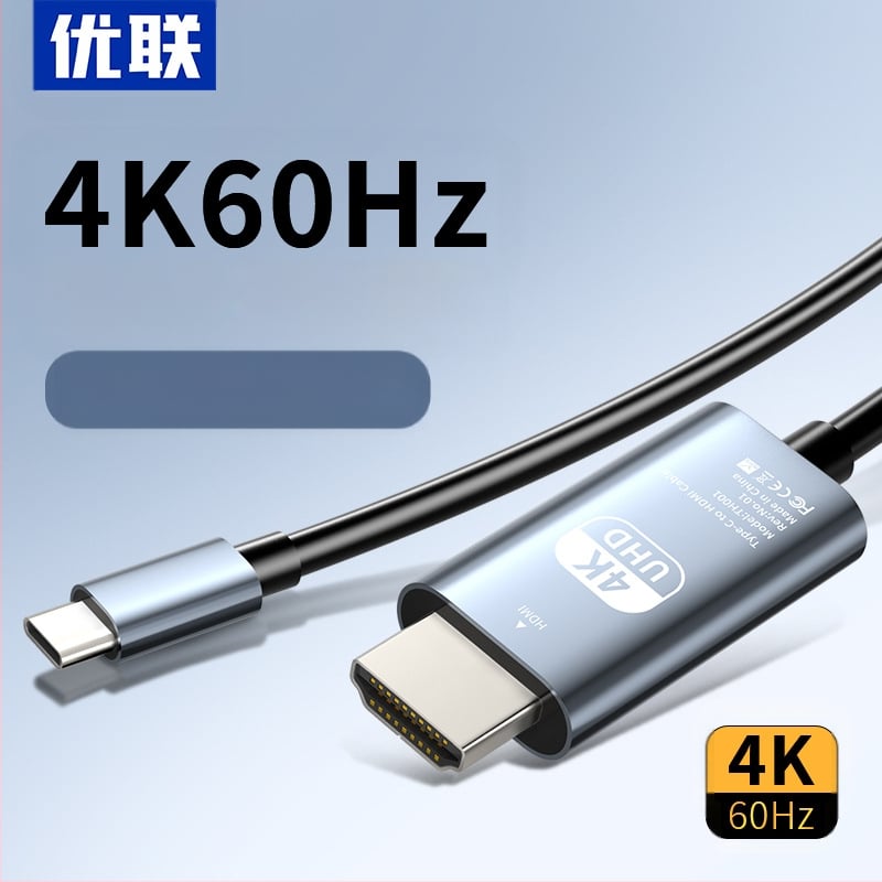 Καλώδιο μετατροπής USB-C σε HDMI με έξοδο 4K60Hz για PC
