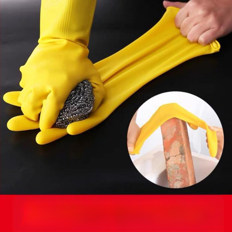 Shangrui lateks rukavice za kuhinju, zadebljane, otporne na habanje i vodootporne, za pranje suđa