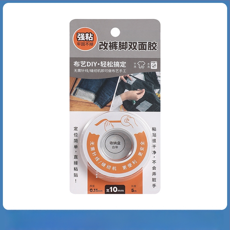 Kelnių hemų dvipusė lipnioji juostelė; Dydžiai: plotis 1 cm, ilgis 5 m; Modelis: kelnių dvipusė lipnioji juostelė; Prekė: Kita; Tinka visų batų tipų; Visoms sezonoms