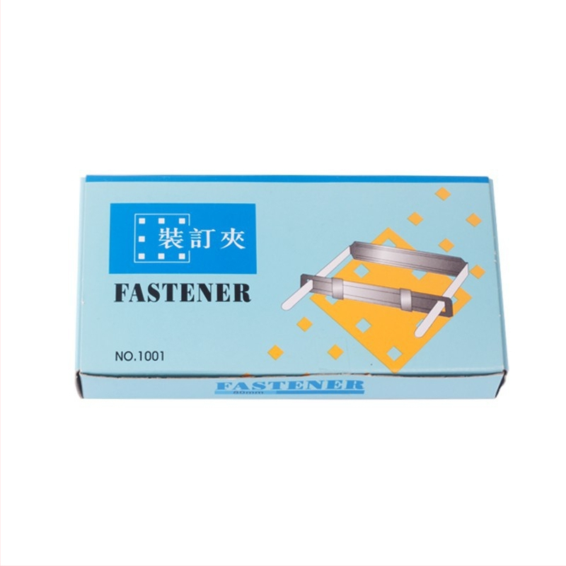 PK-1001 Metāla žurnāla turētājs ar kartona iepakojumu