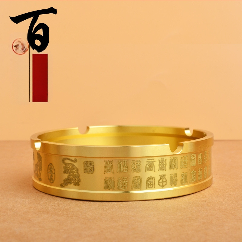 Bakarni pepelnjak za dom i ured, moderan vrhunski dizajn, ukrasni pribor za dnevni boravak.