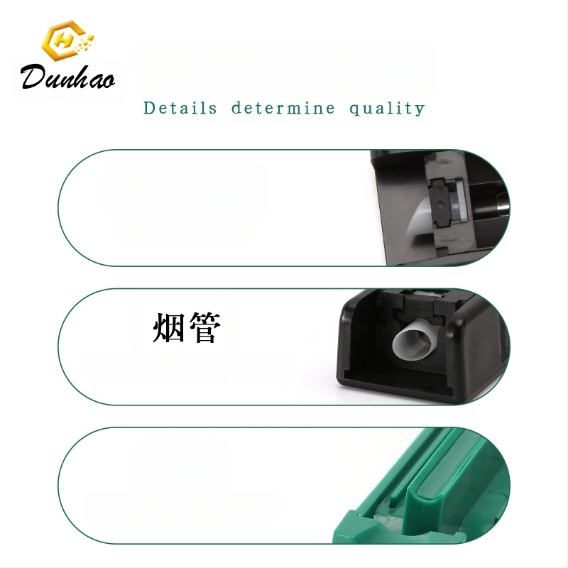 Ръчен дърпач за цигари, пластмасова конструкция, преносим и лесен за употреба, DIY уред за свиване на цигари