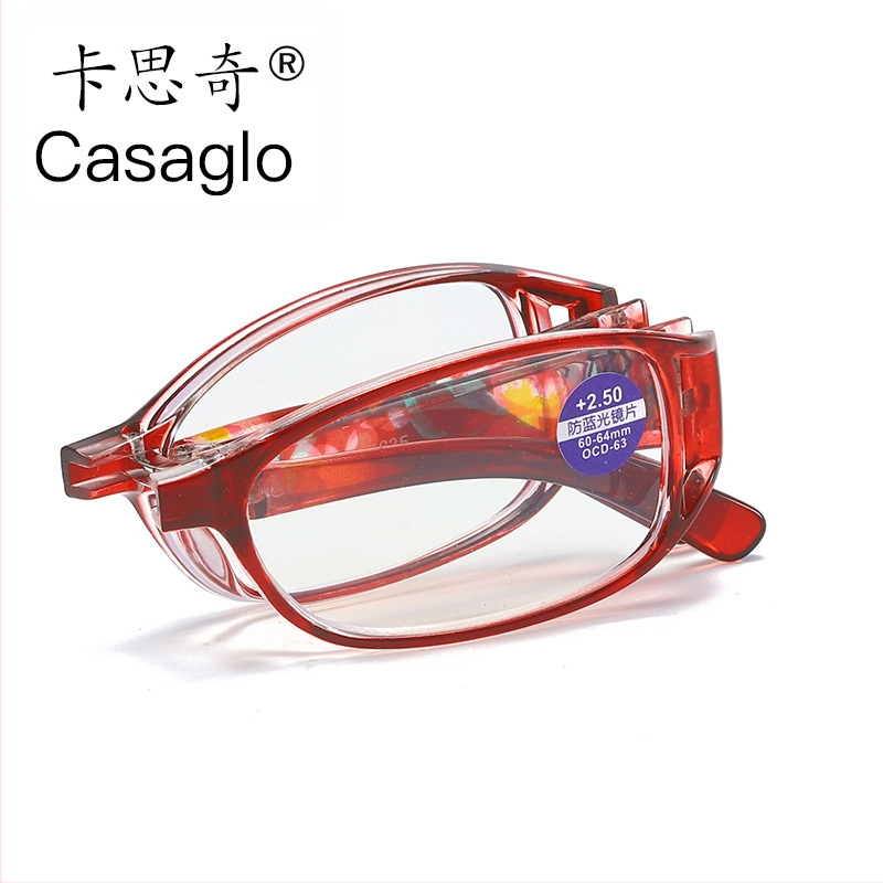 Skaitymo akiniai, sulankstomas modelis 1235, lęšiai iš dervos su anti-mėlynosios šviesos filtru, pilno rėmo iš PC, tinkami kvadratinio veido formos.