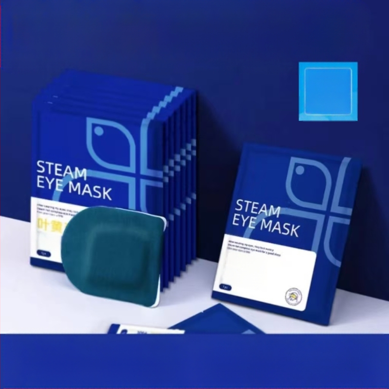 Μάσκα ματιών ατμού με λουτεΐνη - από Zhen Ailing, για υγιεινό μασάζ, κατασκευαστής: Nanyang Aixi Biological Co., Ltd.