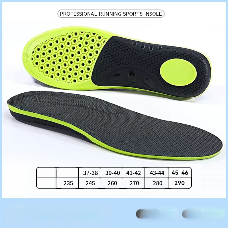 Πάτος για αθλητικά παπούτσια με στήριξη καμάρας, PU υλικό, διαπνέων, απορροφά τον ιδρώτα, έλεγχος οσμών, πάτος πλήρους μήκους