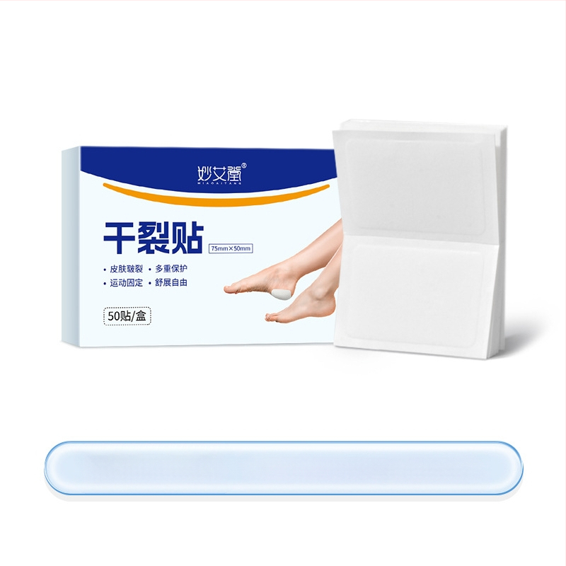 Пластири за сухи пукнатини на ръцете и краката — водоустойчиви, дишащи, с висока лепливост за пръсти и пети; нетъкан текстил; 2-годишен срок на годност; опаковано в кутия; универсален тип кожа