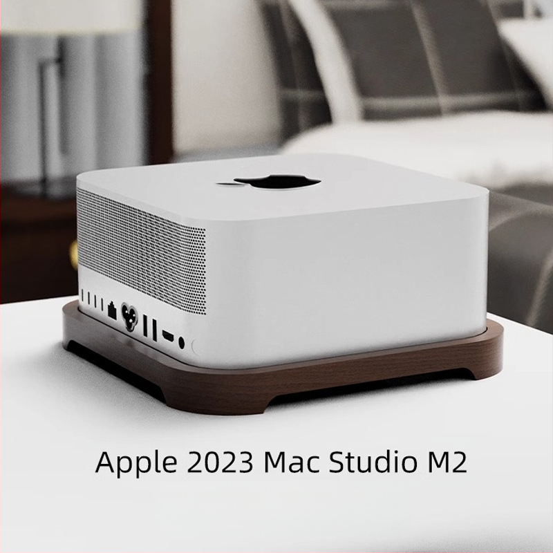 Ξύλινο στήριγμα βάσης για Apple Mac Studio M2, καρυδιά, προστασία από σκόνη και ψύξη, επιτραπέζιο σχέδιο