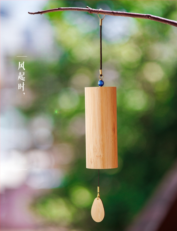 Μπαμπού καμπανάκια για τον άνεμο – ιαπωνικού στυλ και νέου κινεζικού στυλ, κρεμαστά καμπανάκια για τον άνεμο