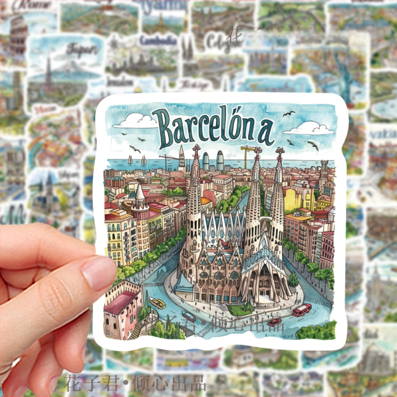 Kelionių žemėlapių lipdukų rinkinys: 50 šalių žemėlapių lipdukų, ranka piešti graffiti stiliaus, skirtas užrašų knygelės dekoravimui; PVC medžiaga, cartoon stilius, lipdukai ir spausdinimas, logotipas galimas