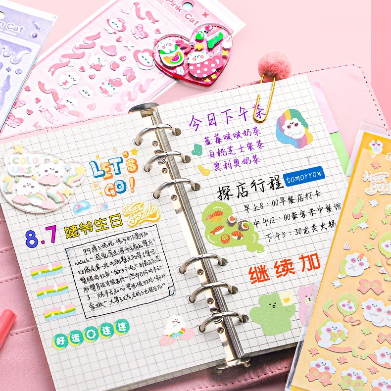 Thousand Waves σετ αυτοκόλλητων σε κορεατικό στυλ για DIY ημερολόγιο με κουτί αποθήκευσης - επιχειρηματικά δώρα