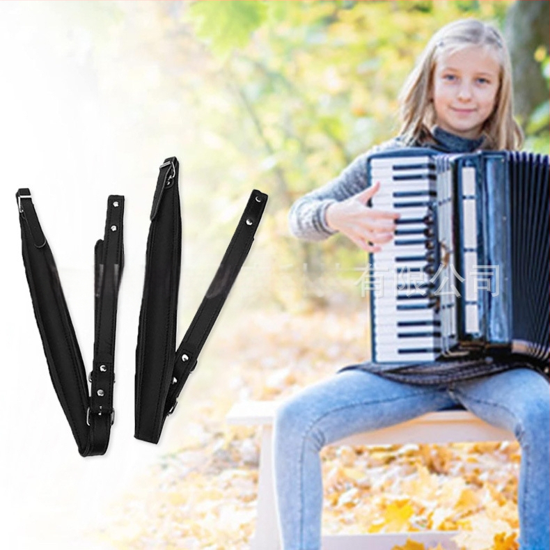 Odinė klavišinio akordeono peties juosta - reguliuojama, atspari vandeniui, modelis HYM983