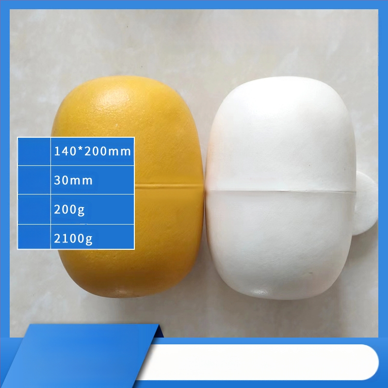 Plută verticală de pescuit din plastic