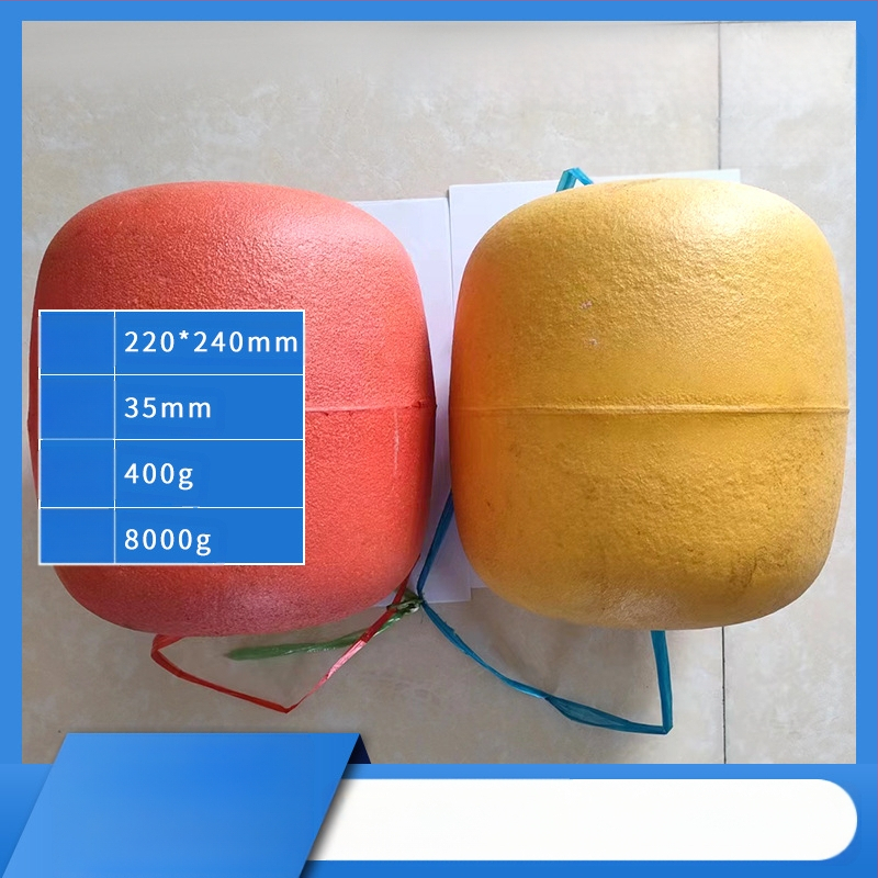 Plută verticală de pescuit din plastic