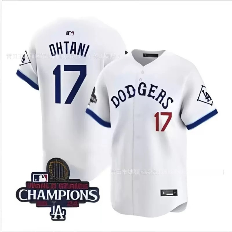 Мъжки спортен суитшърт с принт, къси ръкави, кръгла яка, свободна кройка, памук-полиестер смес (90% полиестер)