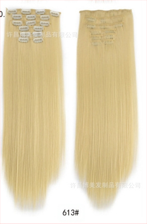 Extensii de păr cu clips, set de 6 piese, fibre rezistente la căldură, pentru femei