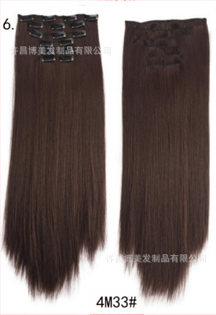 Extensii de păr cu clips, set de 6 piese, fibre rezistente la căldură, pentru femei