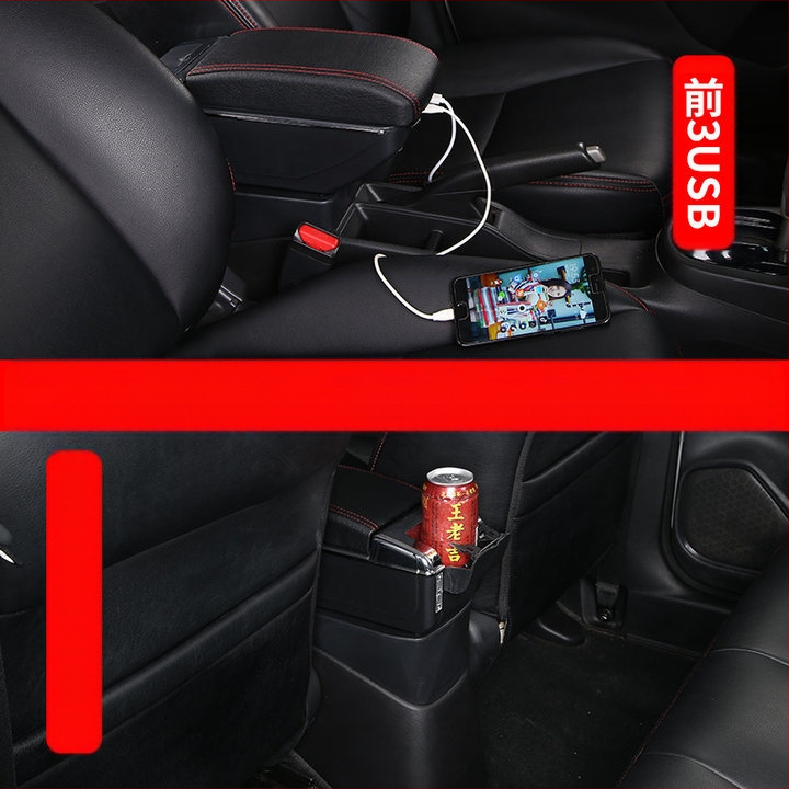 Univerzalni kut za naslon automobila – središnji, pretinac tipa kartice, podesiva širina, plastika, 3,0 kg, prilagodljivo