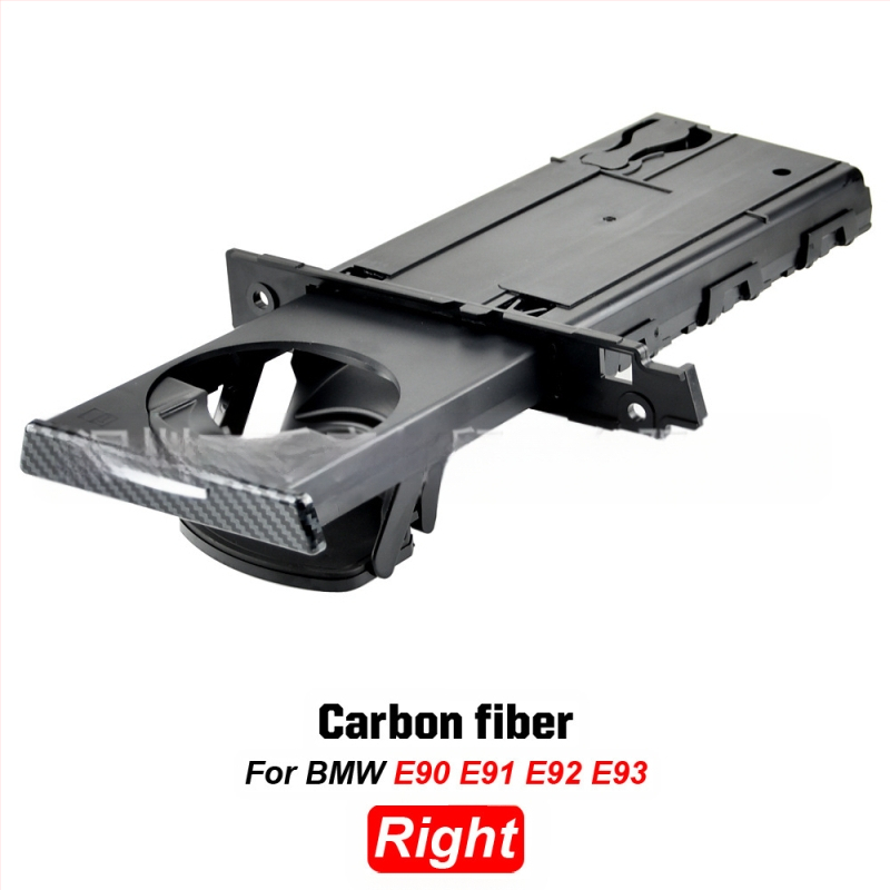 Suport pentru cupa BMW E90/E92 — ABS, SBJ017/018/019/020/021/022/023/024/025/026/027/028, OEM1: 51457173463/51459173467/51459173469, OEM2: 51459173471/51459173473