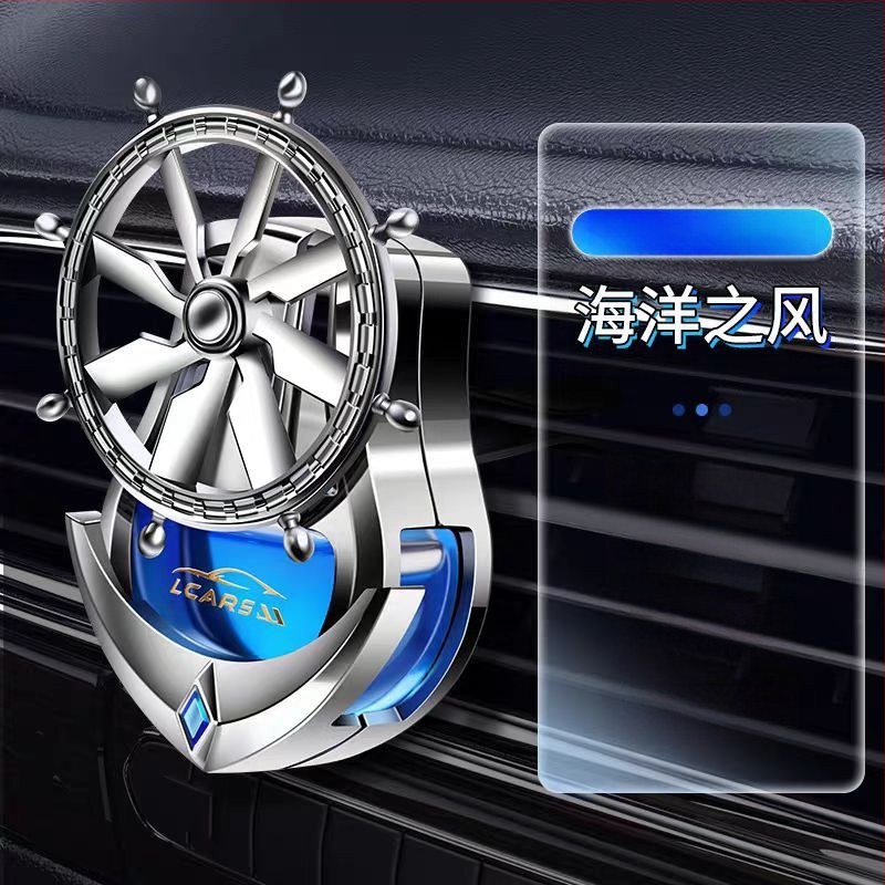 Κλιπ αρωματισμού αυτοκινήτου για αεραγωγό – κυκλικός κάτοχος αρωμάτων, ABS ηλεκτροπλατίωση, λουλουδένιο άρωμα, φρουτώδες άρωμα, 25-50 ml, εξάτμιση 61-90 ημερών