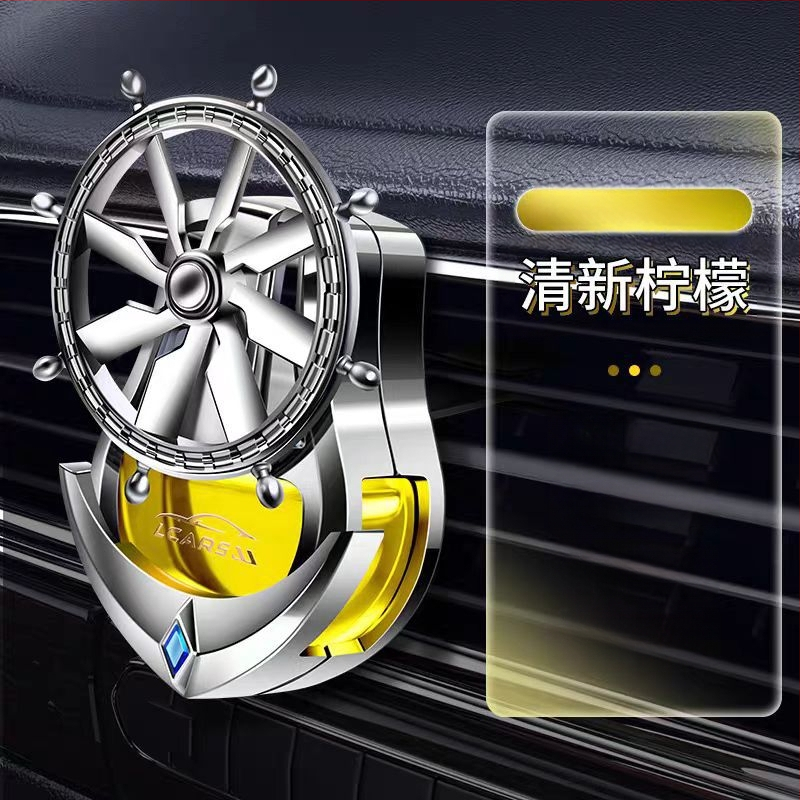 Κλιπ αρωματισμού αυτοκινήτου για αεραγωγό – κυκλικός κάτοχος αρωμάτων, ABS ηλεκτροπλατίωση, λουλουδένιο άρωμα, φρουτώδες άρωμα, 25-50 ml, εξάτμιση 61-90 ημερών