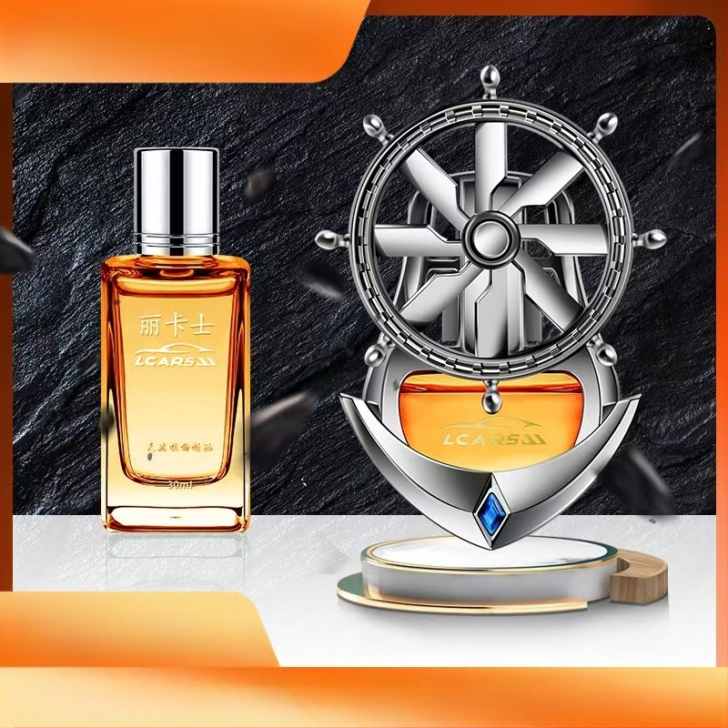 Κλιπ αρωματισμού αυτοκινήτου για αεραγωγό – κυκλικός κάτοχος αρωμάτων, ABS ηλεκτροπλατίωση, λουλουδένιο άρωμα, φρουτώδες άρωμα, 25-50 ml, εξάτμιση 61-90 ημερών