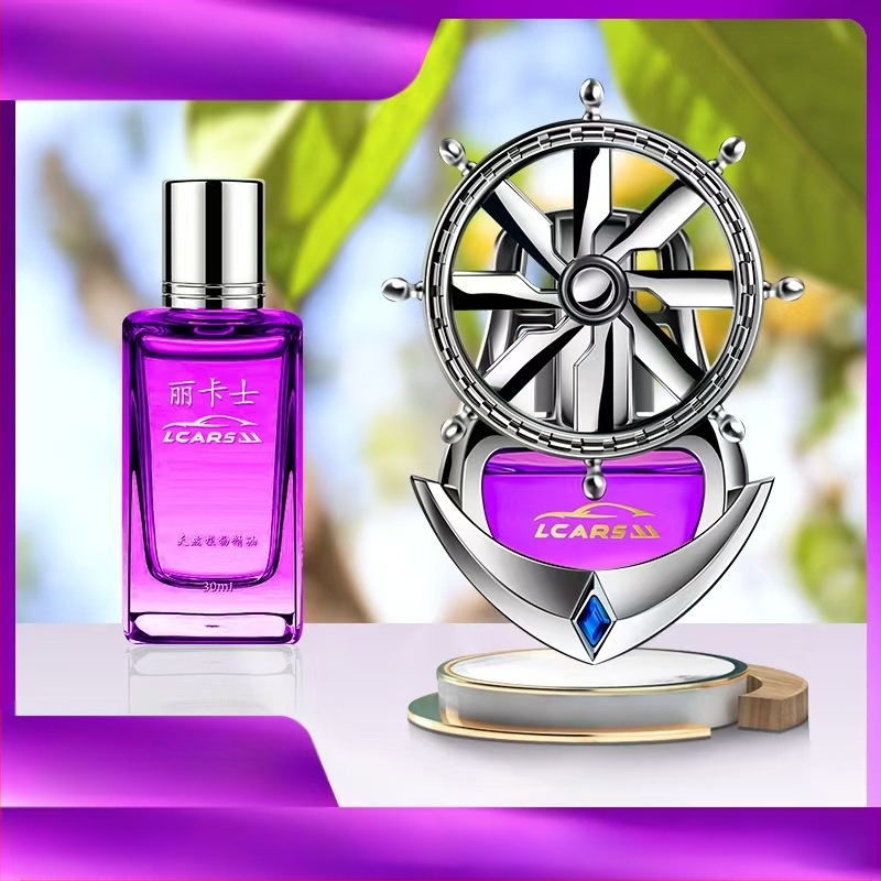 Κλιπ αρωματισμού αυτοκινήτου για αεραγωγό – κυκλικός κάτοχος αρωμάτων, ABS ηλεκτροπλατίωση, λουλουδένιο άρωμα, φρουτώδες άρωμα, 25-50 ml, εξάτμιση 61-90 ημερών