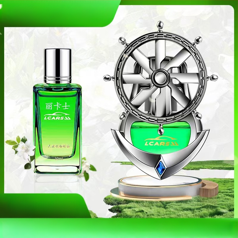 Κλιπ αρωματισμού αυτοκινήτου για αεραγωγό – κυκλικός κάτοχος αρωμάτων, ABS ηλεκτροπλατίωση, λουλουδένιο άρωμα, φρουτώδες άρωμα, 25-50 ml, εξάτμιση 61-90 ημερών