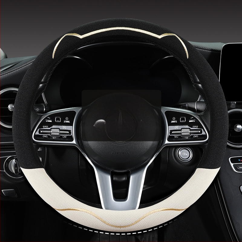 Κάλυμμα τιμονιού αυτοκινήτου, διαπνέον Ice Silk, χαριτωμένο σχέδιο με αυτιά γάτας, καθολική εγκατάσταση, για τέσσερις εποχές (Μάρκα: Riding Horse; Στυλ: Cute; Υλικό: Ice Silk; Εγκατάσταση: Καθολική)