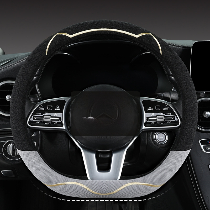 Κάλυμμα τιμονιού αυτοκινήτου, διαπνέον Ice Silk, χαριτωμένο σχέδιο με αυτιά γάτας, καθολική εγκατάσταση, για τέσσερις εποχές (Μάρκα: Riding Horse; Στυλ: Cute; Υλικό: Ice Silk; Εγκατάσταση: Καθολική)