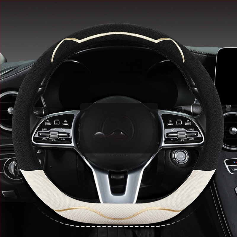 Κάλυμμα τιμονιού αυτοκινήτου, διαπνέον Ice Silk, χαριτωμένο σχέδιο με αυτιά γάτας, καθολική εγκατάσταση, για τέσσερις εποχές (Μάρκα: Riding Horse; Στυλ: Cute; Υλικό: Ice Silk; Εγκατάσταση: Καθολική)