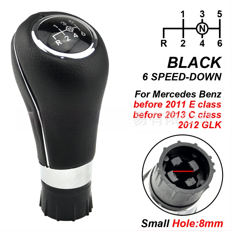 Mercedes-Benz W203/W204 manuaalse käigukasti käiguhaagi ja kaas – sobib käsivõtmetele (Bränd: Chotacbras; Mudel: Automatic; Töötlemine ja kohandamine: Jah; Sobivad mudelid: W203, W204)