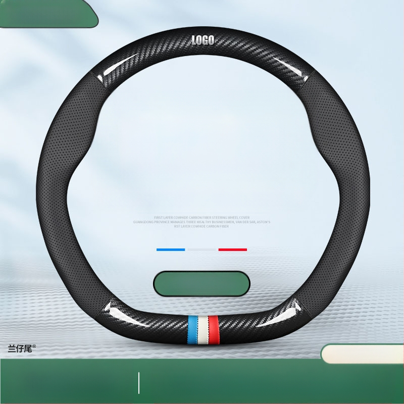 Κάλυμμα τιμονιού από γνήσιο δέρμα, αθλητικό στυλ, καθολική εφαρμογή τεσσάρων εποχών, εγκατάσταση ειδικού αυτοκινήτου