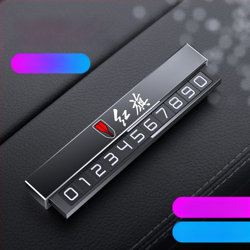 Double heng semn parcare metalic pentru interiorul mașinii – personalizabil cu imprimare logo