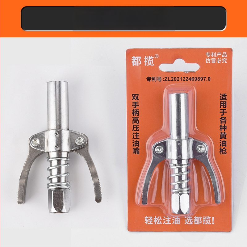 Zárható clamp típusú magasnyomású zsírzófej rozsdamentes acélból, 17000 psi, kézi pneumatikus kiegészítő zsírzópisztolyhoz