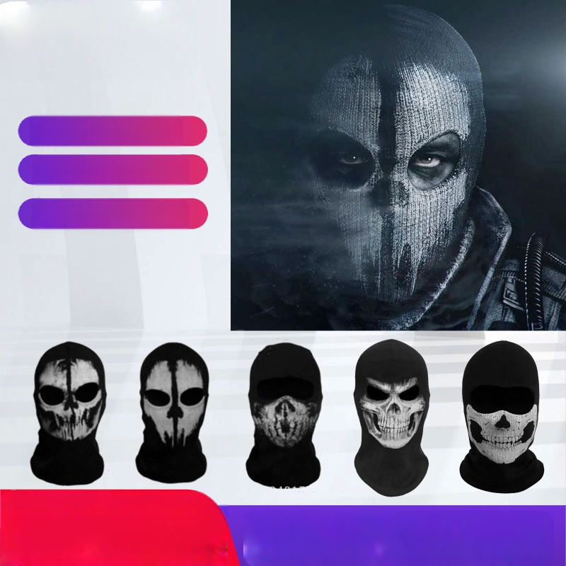 Dviračių kaukė, elastinis briaunotas audinys, Liruida prekės ženklas, unisex, be pritaikymo